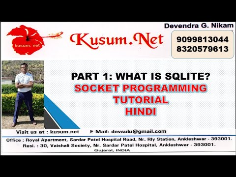 Part 1 What Is Sqlite Web Api Bootstrap C Tutorial Javascript Tutorial