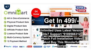 Omni Mart Laravel E-commerce Php Script By TechVira