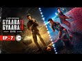 Episode 7 Gyara Gyara Web Series Explained In Hindi Story Men
