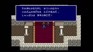 【ファイナルファンタジー4】part03　「オープニング②」finalfantasy4