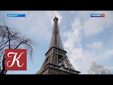 Музей «Гараж» приостановил свою работу. Новости культуры с В. Флярковским 15.03.20