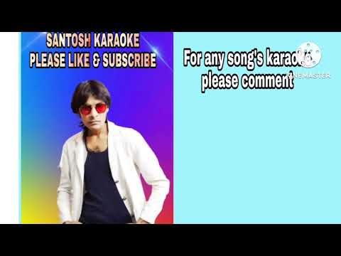 Har chori rani ihan karaoke.Kishor kumar