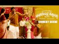 Jaggesh Sings In Marriage Raghavendra Stores Shwetha Santhosh Hombale Films