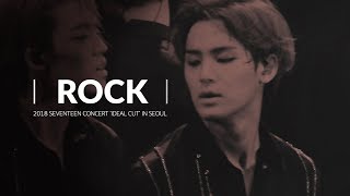 180701 세븐틴 콘서트 'IDEAL CUT' IN SEOUL - ROCK 민규 ver.