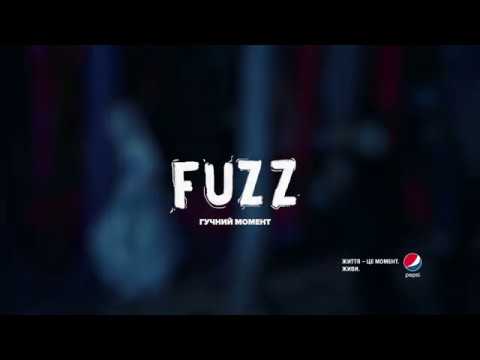 Бекстейдж Pepsi Fuzz. Зйомки "Зустріч" - Vivienne Mort feat. Morphom