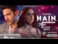 Sau Baar Dil Ye Qabool Hai LYRICS Raj Barman Shivin N Tunisha Sharma Sad Song Qabool Hai 2023