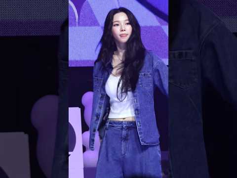 260324 에스파 카리나 ‘Tap In’ 직캠