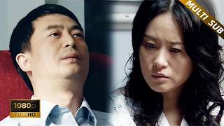 【電影】丈夫屢次出軌，妻子忍無可忍提出離婚，丈夫後悔晚了！#爽文 #drama   #蜗居
