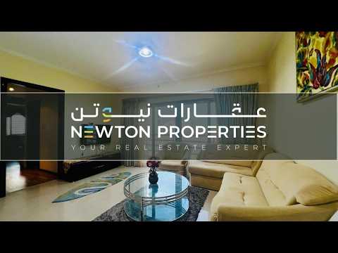 صورة مصغرة لفيديو العقار
