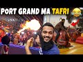 Port grand ma tafri agae  - Bht maza aya bachon k sath 😍 (Fahad Bhai Official)