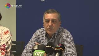 ΚΑΘΟΡΙΣΤΙΚΗ Η ΠΑΡΕΜΒΑΣΗ ΤΗΣ ΠΕΡΙΦΕΡΕΙΑΣ ΘΕΣΣΑΛΙΑΣ ΣΤΗΝ ΚΑΚΟΚΑΙΡΙΑ ERMINIO  07 04 2026