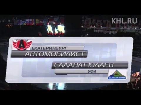 Salavat Yulaev 3, Avtomobilist 1 (English Commentary)