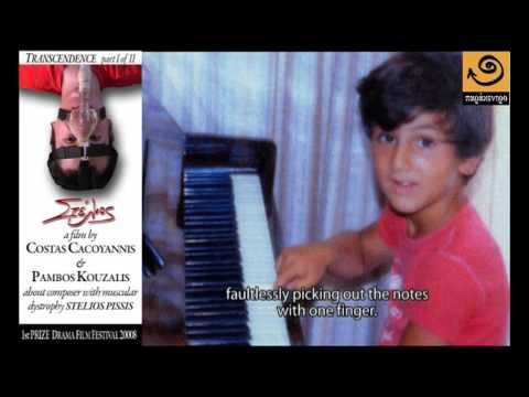 YPERVASI part 1. A documentary about composer with muscular dystrophy Stelios Pissis