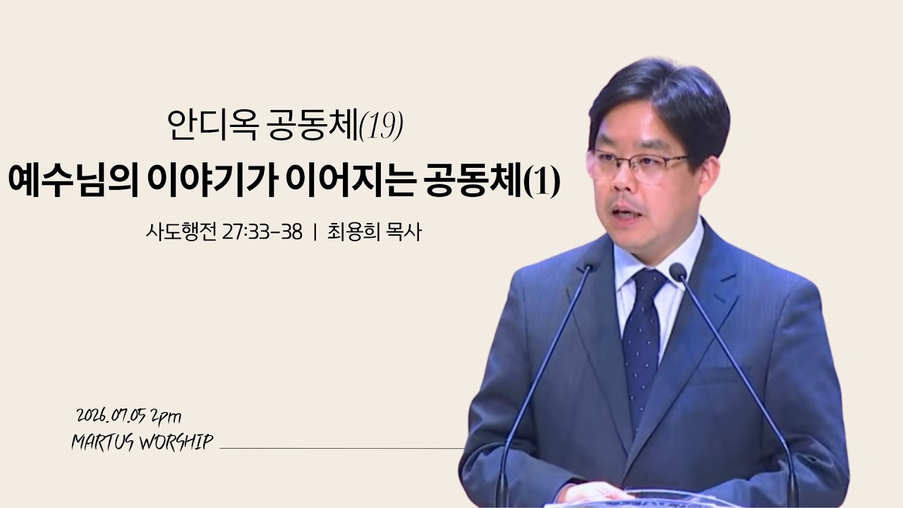 유투브 썸네일