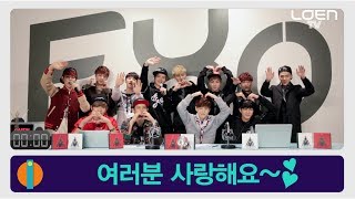 EXO's OVEN RADIO_Episode5. The First Snow (첫 눈)