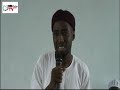 Farfesa Ibrahim Ahmad Maqari Lakcan Da Yayi A Ahmadu Bello University Zaria