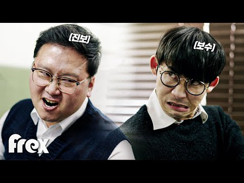 70년대생이 낀 세대인 이유