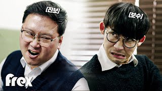 70년대생이 낀 세대인 이유