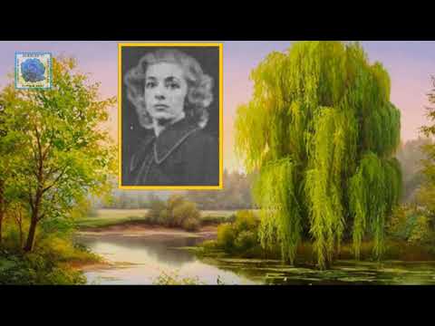 Leonie Waldman Eliad   Di Verbe   Hayim Nahman Bialik   music folk