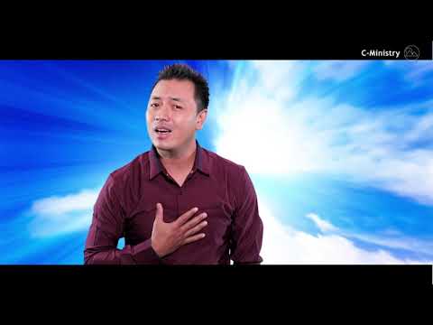 Ngun Za Piang || Ralringten Um Uh