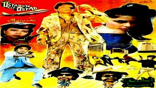 trailer movie image - 2