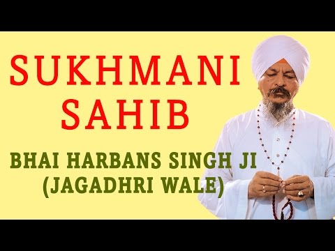 sukhmani sahib path on youtube
