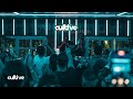 DJ Murphy Cultive Club 2025 Garibaldi Brasil