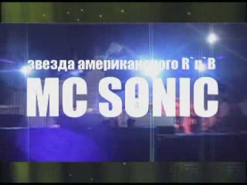 Sonic& Dj Lus In Russia