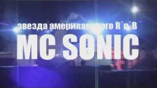Sonic& Dj Lus In Russia