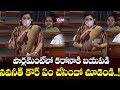 Actress Navaneet Kaur Superb Speech In Parliament With Mask CMTV