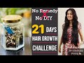 21 DAYS CHALLENGE EAT 1 SPOON DAILY YOUR HAIR WILL NEVER STOP GROWING NATURAL HAIR SUPPLEMENTS