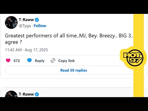Hot Take Tuesday: Discussing Tyga's Viral Hot Take + Was B.I.G Worth It?