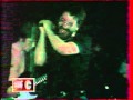 ДДТ - Не стреляй (live, 1989 год) 