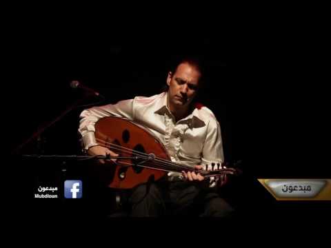 هكذا أبدعوا - عازف العود عمر بشير - حصري لبرنامج مبدعون 01