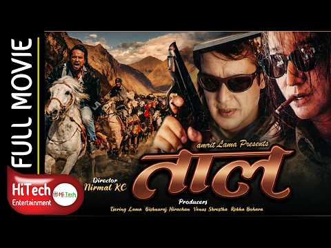 Watch Taal