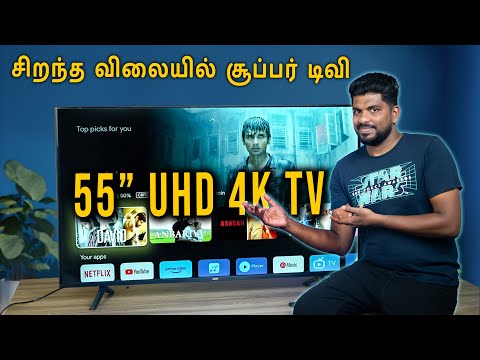 சிறந்த விலையில் சூப்பர் 55" 4K TV  - Acer I-Series 55" UHD 4K TV Quick Review in Tamil - 2023