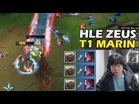 HLE Zeus Stream Ambessa vs SKT T1 Marin Aurora Top - Korean Challenger