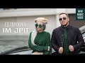 Edgar Torosyan - IM JPIT /OFFICIAL MUSIC VIDEO 2019/ 4K