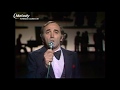 Charles Aznavour - Hier encore (1973)
