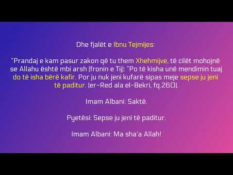 Muhammed bin Abdul-Uehab nuk e konsideron kafir atë të cilit nuk i ka arritur e vërteta - Albani