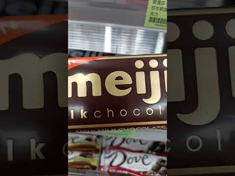 Meiji Black and Milk chocolate bars 🍫 #satisfying #yummy #shorts #051923