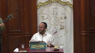 שידור חי  LIVE - בשעה 20:15 הרב יעקב ביקסר- דרכי חז"ל הקדושים