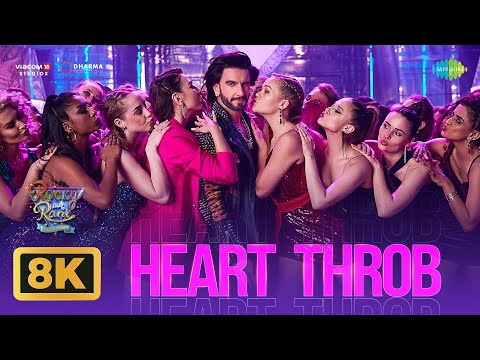 Heart Throb — watch video
