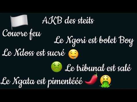 Parano De L'éternel  - Slam  Introduction (Audio + Lyrics Eps 26) By @NTTL241