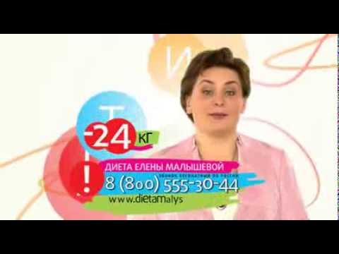 Wie das Ekzem belästigt hat Omega von der Schuppenflechte