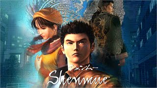 【シェンムーLIVE】