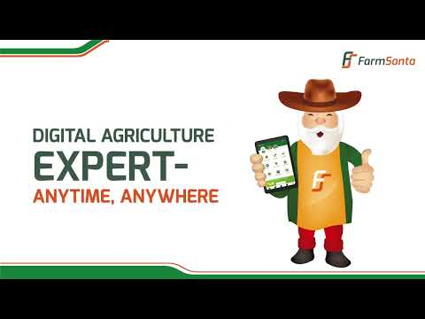 FarmSanta Farmer App