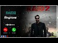 Raid 2 Movie Ringtone Ajay Devgan Movie Ringtone Raid 2 Movie Best Ringtone
