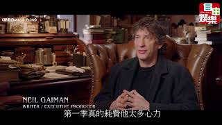 Lourdes Faberes video