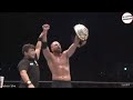 Jon Moxley Vs Taichi New Japan Pro Wrestling NJPW G1 Climax 29 Full Fight July 13 2019